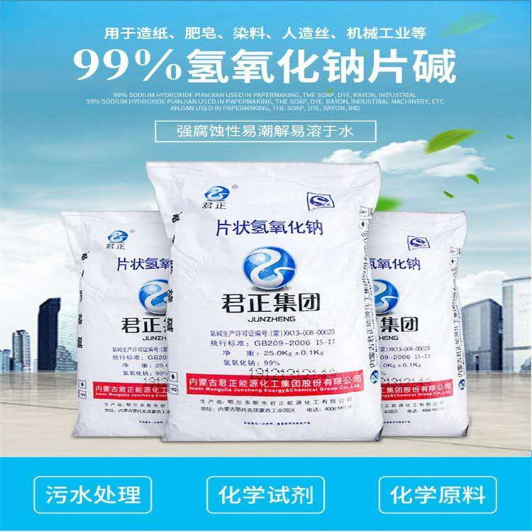 www.大吊操逼